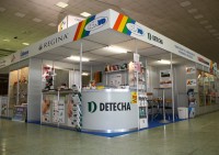 /album/a2012/scmvd-agrokomplex-nitra-jpg/